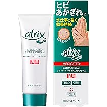 花王 アトリックス ハンドミルク 200ml 花王 アトリックス ハンドミルク 200ML / ウエルシアドットコム