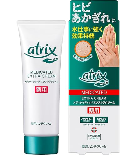 Amazon.co.jp: 【花王】アトリックス 尿素10％クリーム チューブ