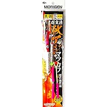 おりごん専用　ナツメのゲンガー ゲンガー R SM4S 022/050 1枚 - メルカリ