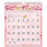 Amazon 22年 和の暮らし歳時記 小 カレンダー Vol 100 カレンダー 文房具 オフィス用品