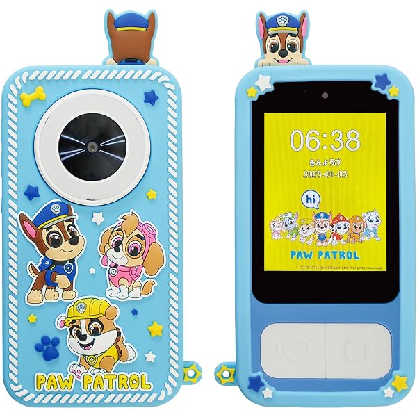 Amazon.co.jp: パウ パトロール おもちゃ 腕時計 多機能 チェイス 青