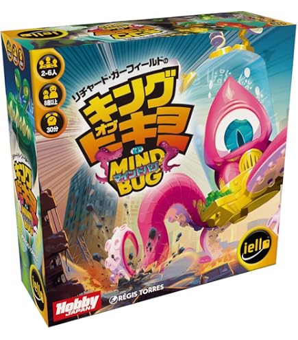 Amazon.co.jp: ホビージャパン 新・キング・オブ・トーキョー