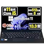 Amazon.co.jp: 【整備済み品】 富士通 ノートパソコン FMV LIFEBOOK