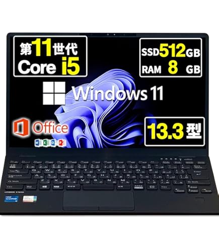 Amazon.co.jp: 【整備済み品】LIFEBOOK U9311 i5第11世代-1145G7