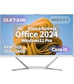 Amazon.co.jp: HP EliteOne 800 G4 AIO 23.8インチ 第8世代 Core i5