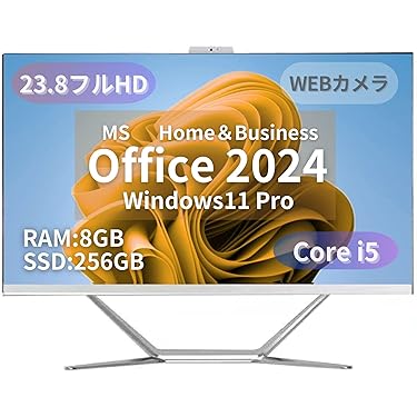 Amazon.co.jp 売れ筋ランキング: 一体型PC の中で最も人気のある商品です
