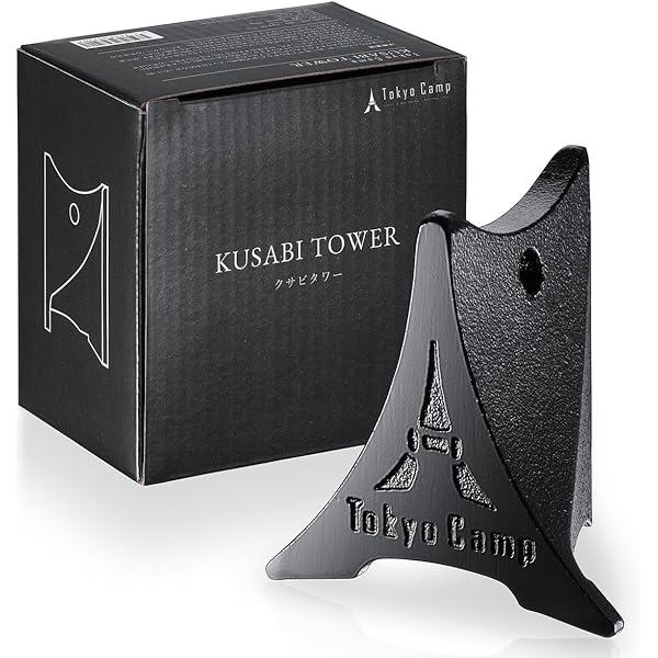 Amazon.co.jp: Tokyo Camp 焚き火台 コンプリート 収納ケース 全ギア