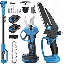 Amazon | 【新進化モデル】高枝チェーンソー 高枝電動バサミ 大容量