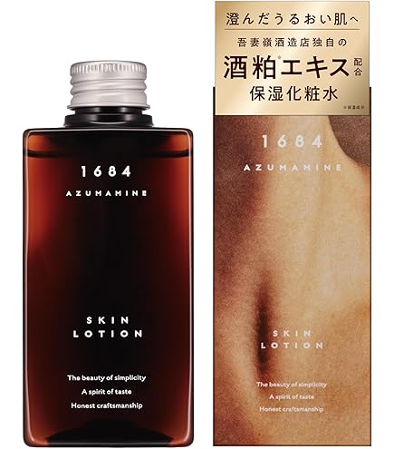Amazon | 【使用期限2024年4月4日】J.AVEC TOI（ジェイ アベック トワ