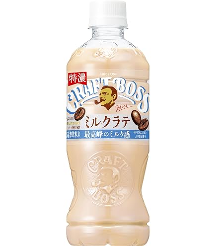 Amazon.co.jp: 【販路限定品】サントリー スターバックス GRAB&GO