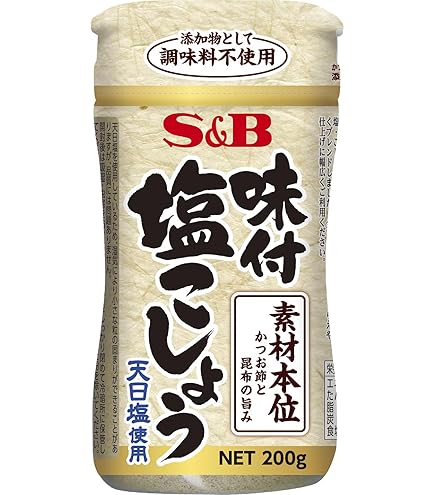 Amazon.co.jp: S&B 味付け塩こしょう 250g×5個 : 食品・飲料・お酒