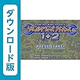 Amazon Co Jp スクリューブレイカー 轟振どりるれろ Wiiuで遊べる ゲームボーイアドバンスソフト オンラインコード ゲーム
