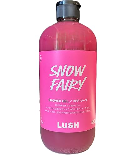 Amazon | LUSH ラッシュ フェアリーキャンディ シャワージェル Snow