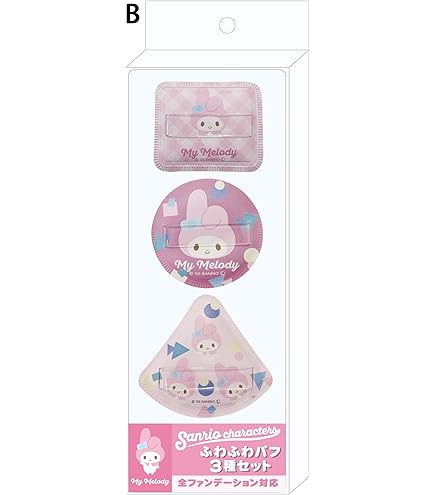 Amazon.co.jp: izerhfd(きさ) クッションファンデ パフ 2枚 収納
