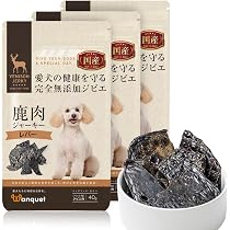 Amazon.co.jp: 犬用 おやつ 北海道の大自然で育った鹿のジャーキー 無