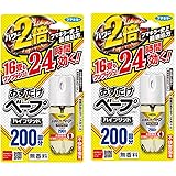 【まとめ買い】フマキラー おすだけベープ ワンプッシュ式 虫除け スプレー 200回分 無香料 広範囲用×2個