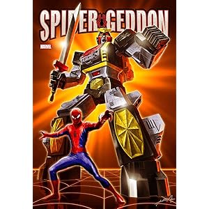 スパイダーゲドン 3冊ボックスセット