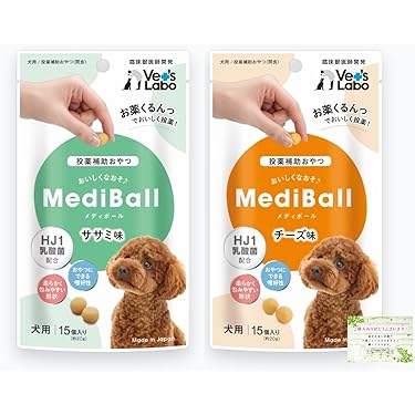 Amazon.co.jp 最新リリース: 犬用おやつ の新着ランキングです。