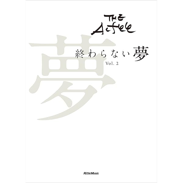 ★☆ 新品！24th Summer 2005 TOKYO BAY 2 [DVD] 24th Summer 2005 TOKYO BAY-STATION Terminal II[Blu-ray