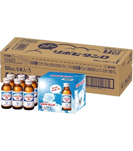 Amazon.co.jp: 【医薬部外品】大正製薬リポビタンD (100ML X3本)【3個
