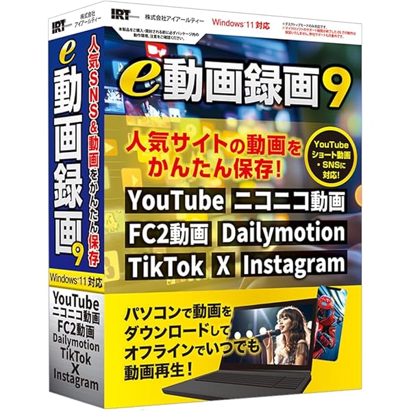 Amazon | シルバー事件HDリマスター数量限定パッケージ版 | PCゲーム