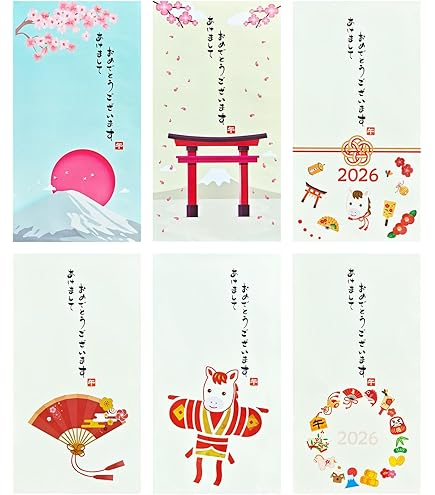 Amazon.co.jp: 神様はじめました ぽち袋セット 文教堂 アニメガ 限定 4