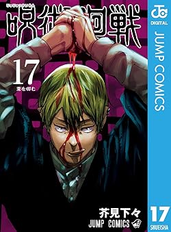 雑談 ダンジョンに宝箱置く仕事してるけど質問ある ニンテンドースイッチ速報