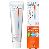 【高濃度フッ素配合】PureOra 36500 薬用マルチケアペーストハミガキ フルーティジャスミン ８５ｇ ピュオーラ 歯磨き粉 歯周病 むし歯予防 ハグキケア