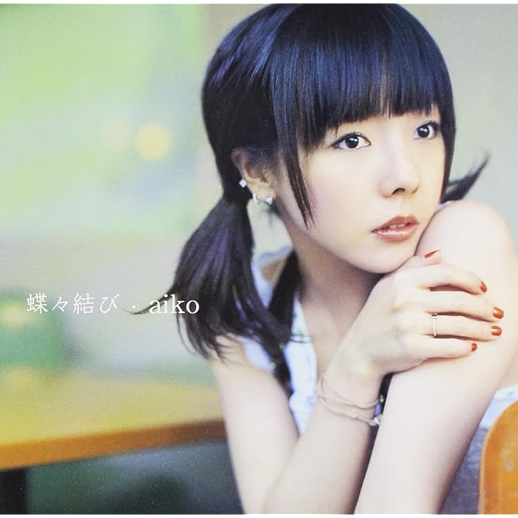 Amazon.co.jp: アンドロメダ: ミュージック