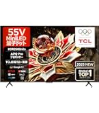 TCL 55T8B 量子ドットPro 55V型 4K液晶 倍速 GoogleTV Amazon.co.jp