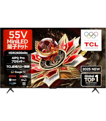 Amazon | TCL 55V型 4K 液晶テレビ QLED採用 スマートテレビ 55C635
