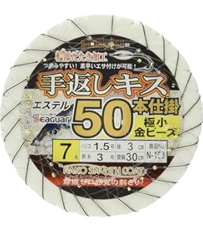 シマノ 夢屋スーパーエアロ アルミ鍛造スプール 1.5号 新品 2個セット シマノ 夢屋 スーパーエアロ アルミ鍛造スプール 1号 C-1 2個