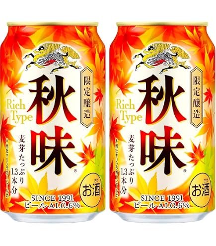 Amazon.co.jp: キリン ラガー 500ml 2ケース (48本入) : 食品・飲料・お酒