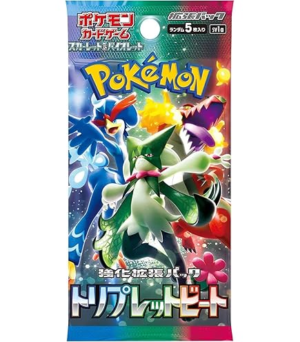 Pokemon Mini Booster Pack Japanese Pokemon TCG Time Gazer Booster Pack S10D  - 5 Cards, Brand New Time Gazer Booster Box