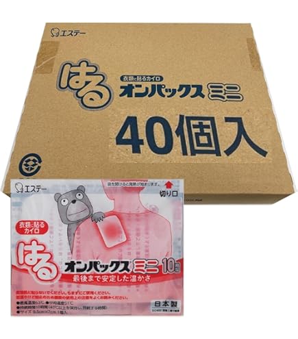 Amazon | ホッカイロ 貼る ミニ 30個 | ホッカイロ | 使い捨てカイロ