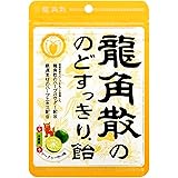 【Amazon.co.jp限定】龍角散 のどすっきり飴 シークヮサー味 88ｇ×12袋