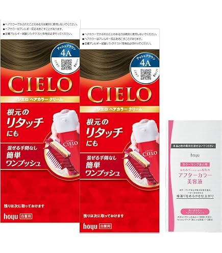 Amazon | 【白髪染め】シエロ ヘアカラー EX クリーム 3RO(2個+おまけ
