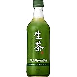 キリン 生茶 525ml×24本