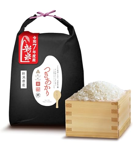 コシヒカリ　新米　精米10kg ef3620b8533e1039fdaa2721dfc8a9
