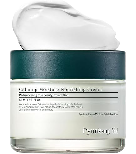 Amazon | スック アクフォンス リプレニッシング フルイド_125mL／乳液