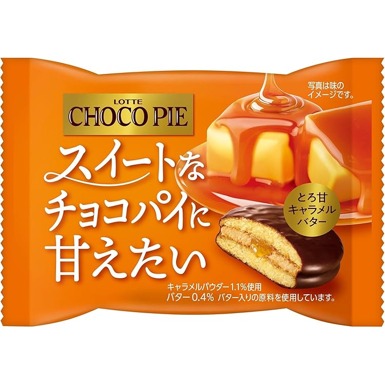Amazon.co.jp: ロッテ チョコパイプレミアム 完熟マンゴータルト 6個×5