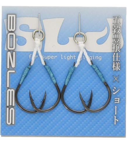 Amazon | BOZLES（ボーズレス）TGランマル (20g, アカキン