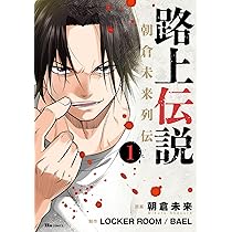 71iHfxZuZTL._AC_UL210_SR210,