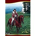 おんな城主 直虎 完全版 第弐集【Blu-ray】