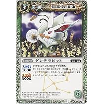 灼熱の太陽 box バトルスピリッツ 灼熱の太陽 box バトルスピリッツ