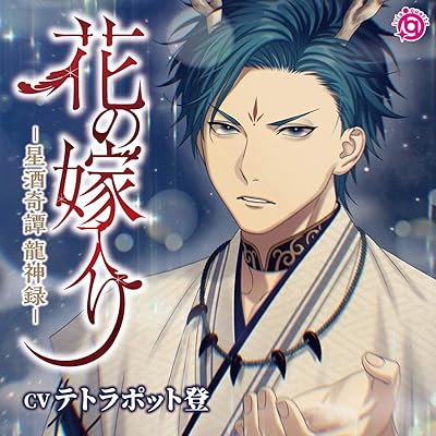 Rar Zip Raw 育成スキルはもういらないと勇者パーティを解雇されたので 退職金がわりにもらった 領地 を強くしてみる 1巻 デジタル版 Dlpark