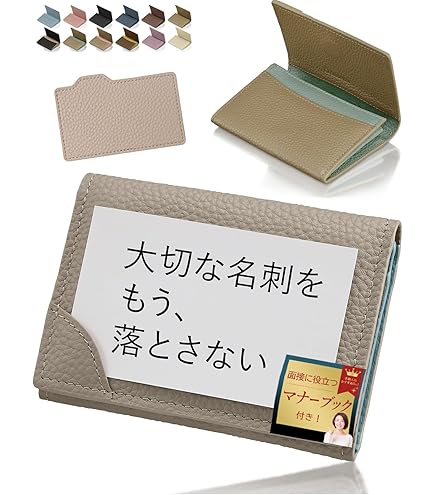 Amazon.co.jp: 【メルセデス・ベンツ コレクション】純正 名刺入れ