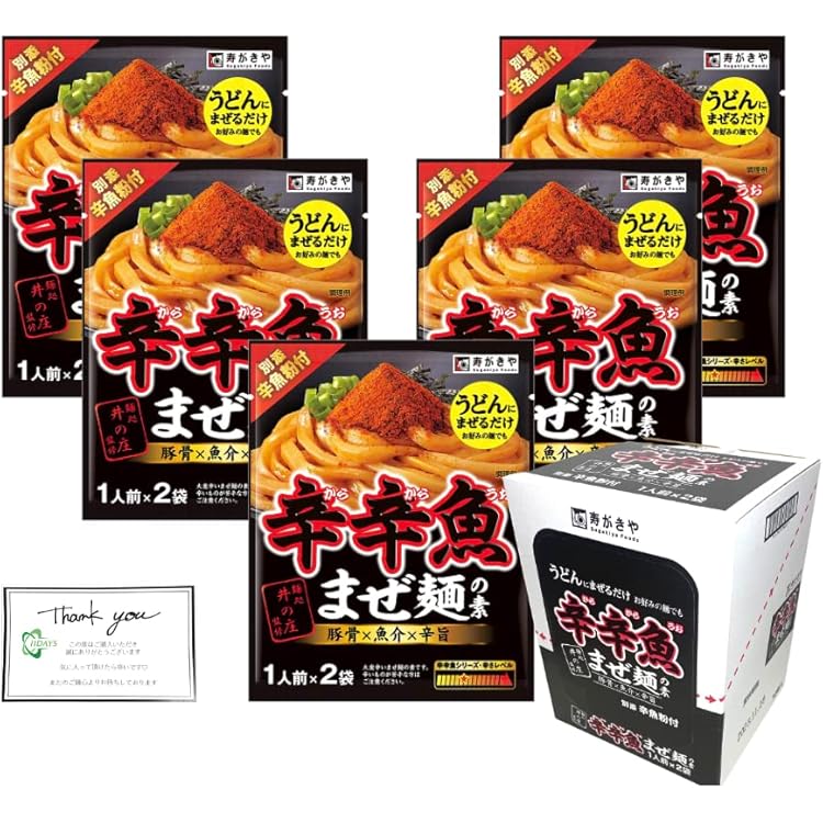 Amazon | 【魚介 × 辛味】ダイショー 辛辛魚 からからうお 万能だれ