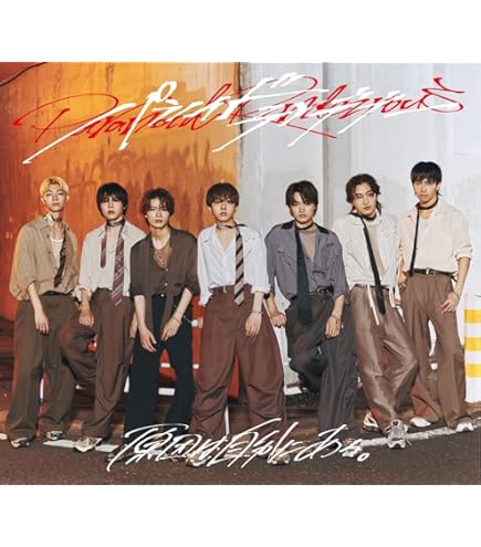 Amazon.co.jp: 原因は自分にある。げんじぶ Foxy Grape FC 観測所限定