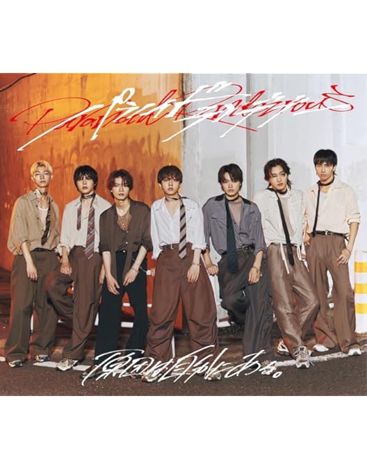 Amazon.co.jp: ARENA LIVE 2025 序破急(初回限定盤)(2枚組) [Blu-ray